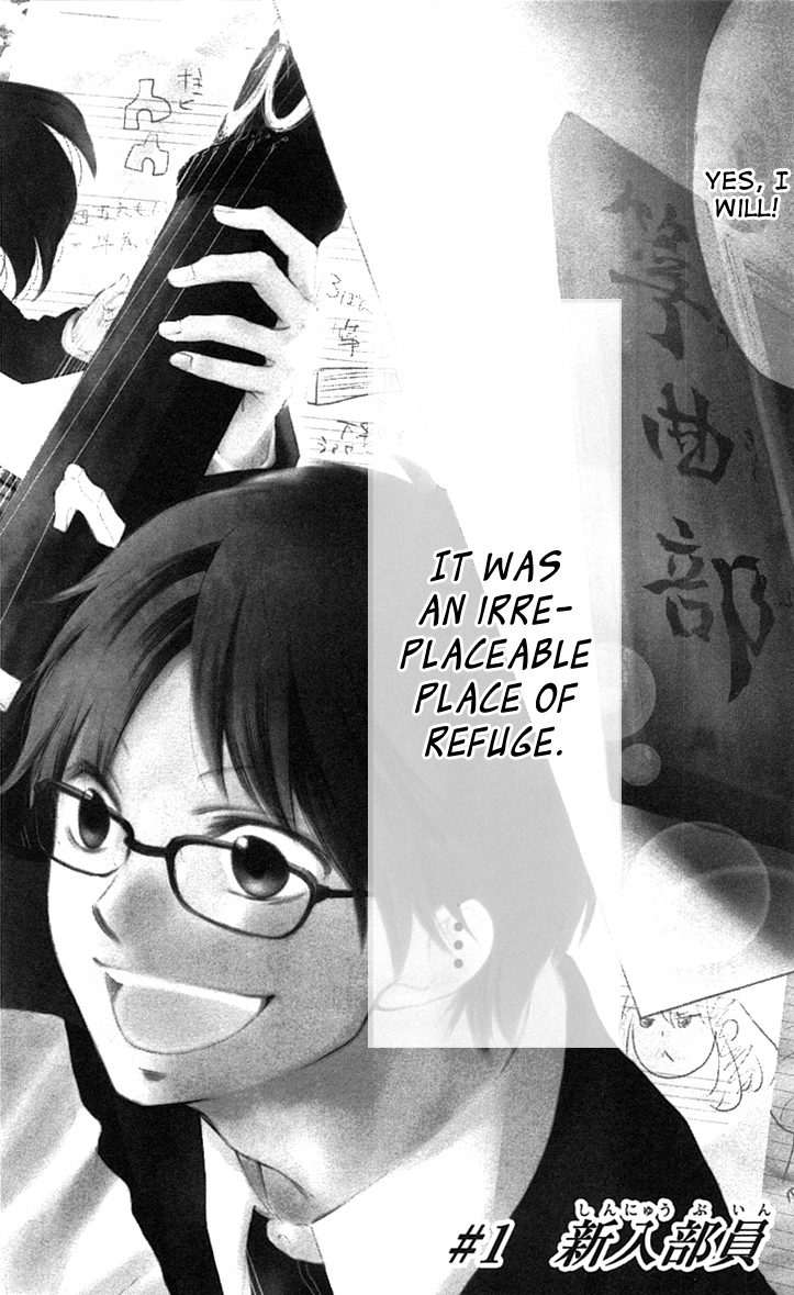 Kono Oto Tomare! Chapter 1 page 10 - Chapter 1: The New Member