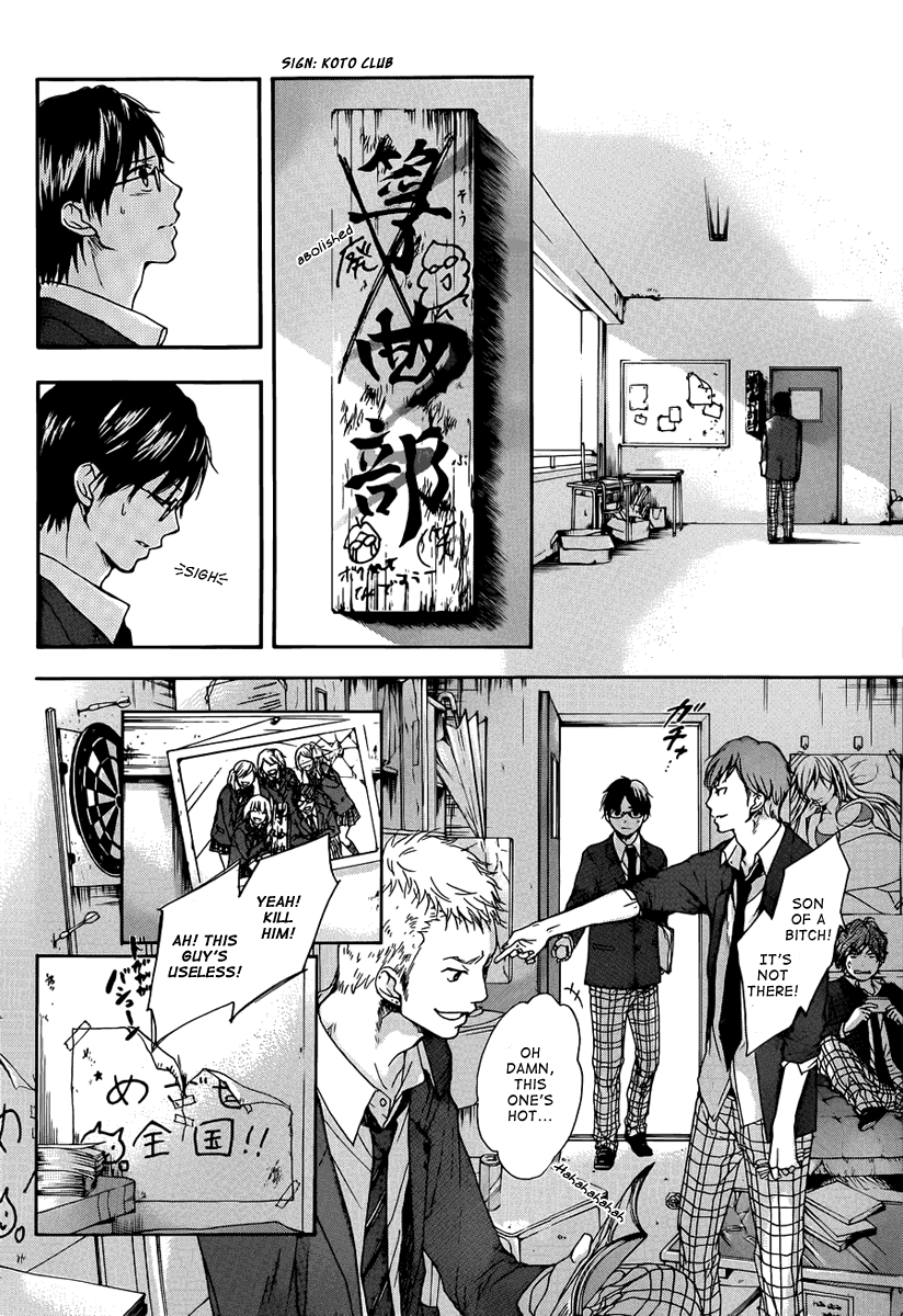 Kono Oto Tomare! Chapter 1 page 18 - Chapter 1: The New Member