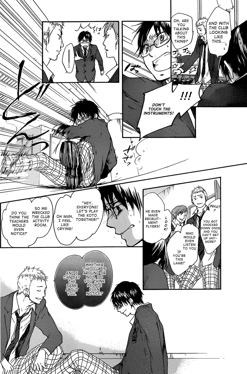 Kono Oto Tomare! Chapter 1 page 20 - Chapter 1: The New Member