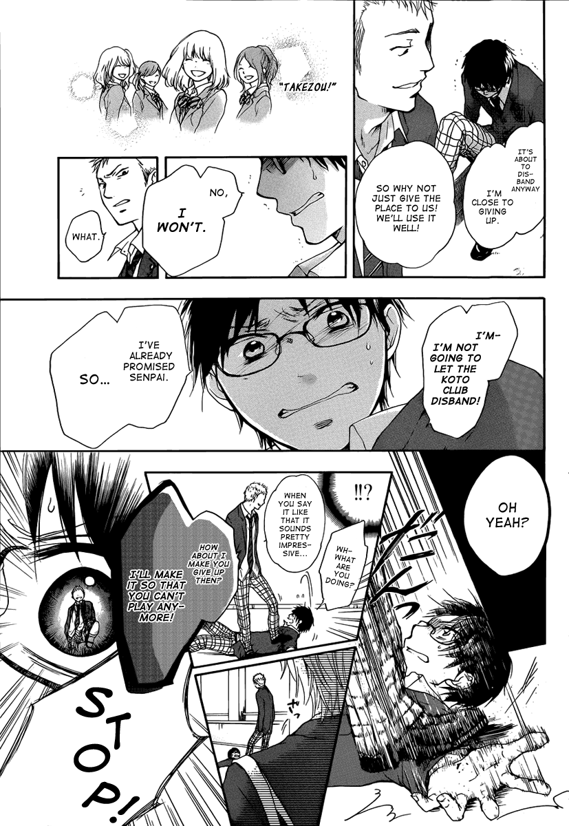 Kono Oto Tomare! Chapter 1 page 21 - Chapter 1: The New Member