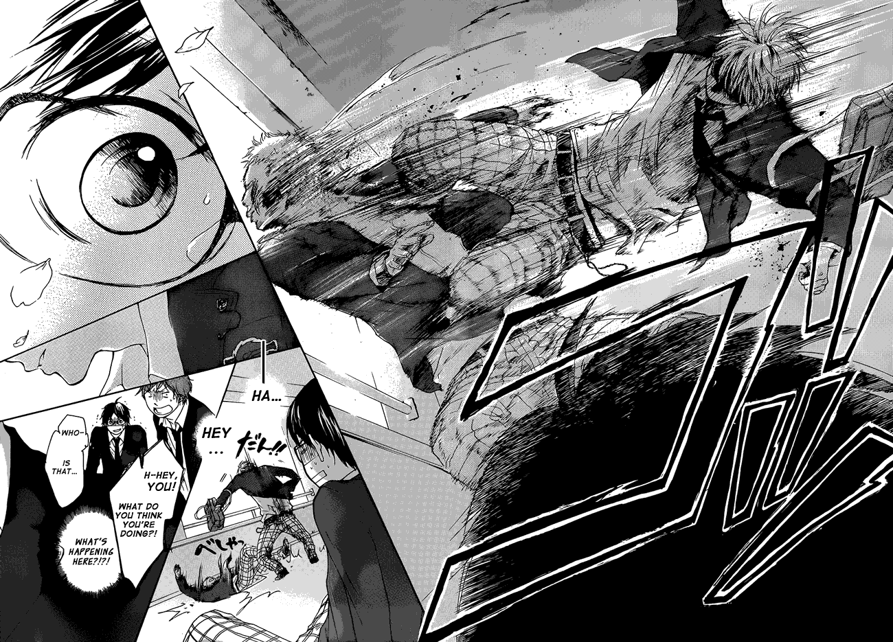 Kono Oto Tomare! Chapter 1 page 22 - Chapter 1: The New Member