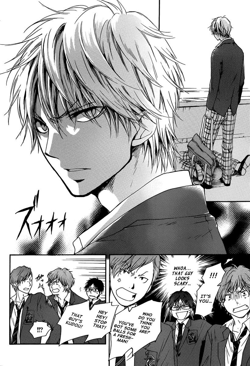 Kono Oto Tomare! Chapter 1 page 23 - Chapter 1: The New Member