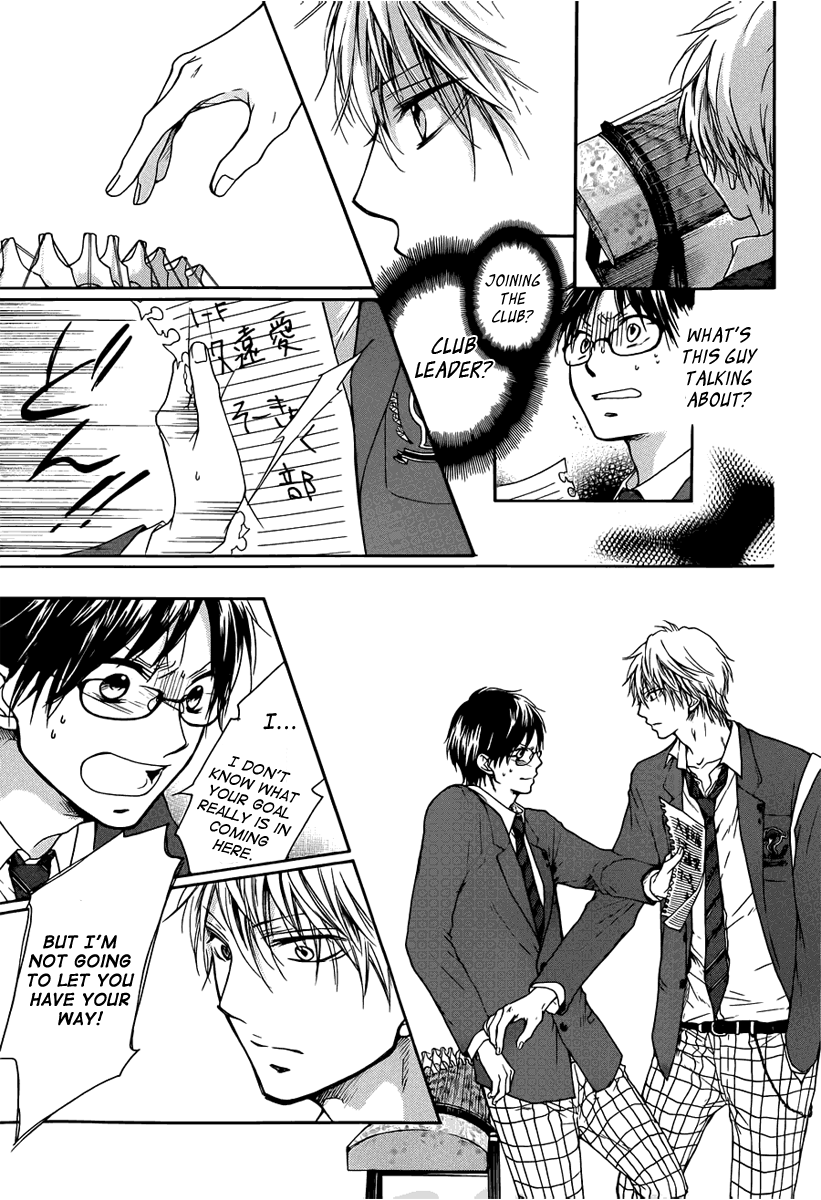 Kono Oto Tomare! Chapter 1 page 28 - Chapter 1: The New Member
