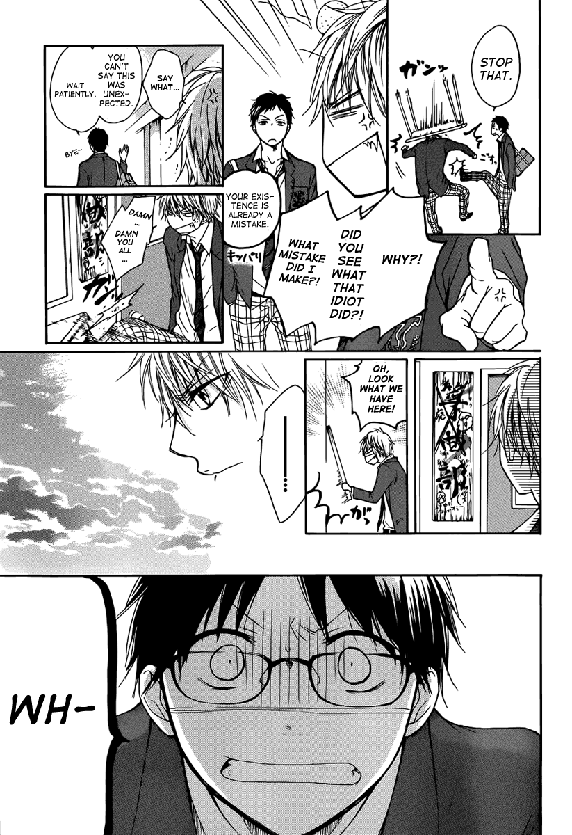 Kono Oto Tomare! Chapter 1 page 30 - Chapter 1: The New Member