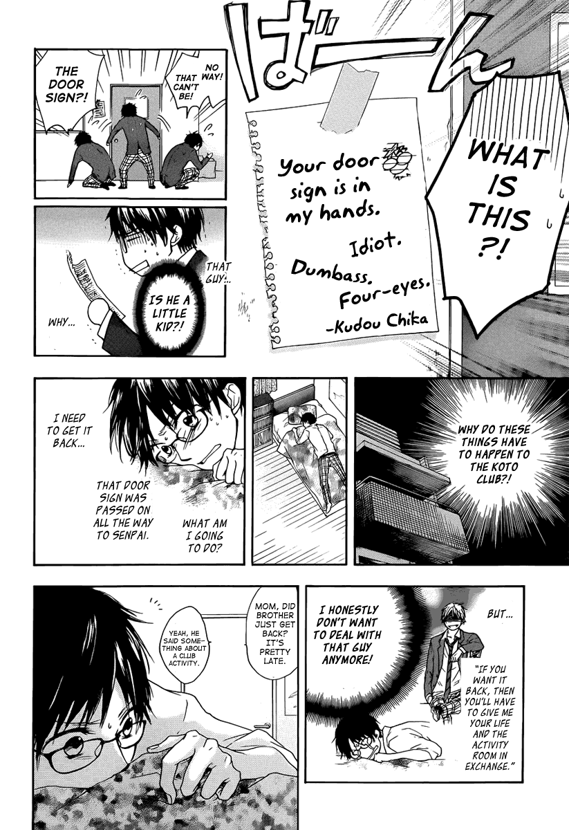 Kono Oto Tomare! Chapter 1 page 31 - Chapter 1: The New Member
