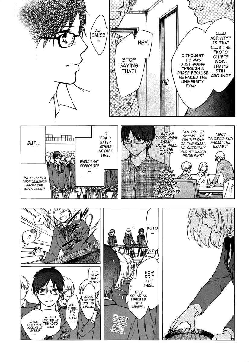Kono Oto Tomare! Chapter 1 page 32 - Chapter 1: The New Member