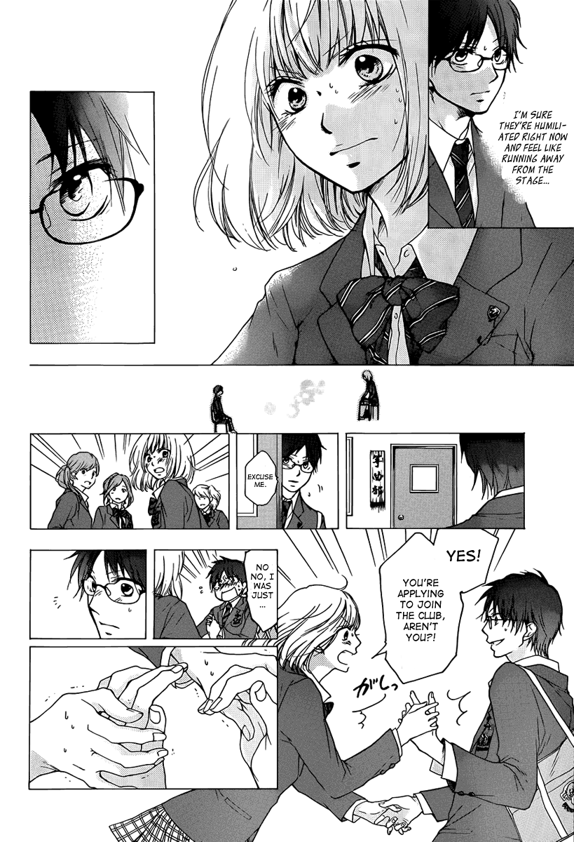Kono Oto Tomare! Chapter 1 page 33 - Chapter 1: The New Member
