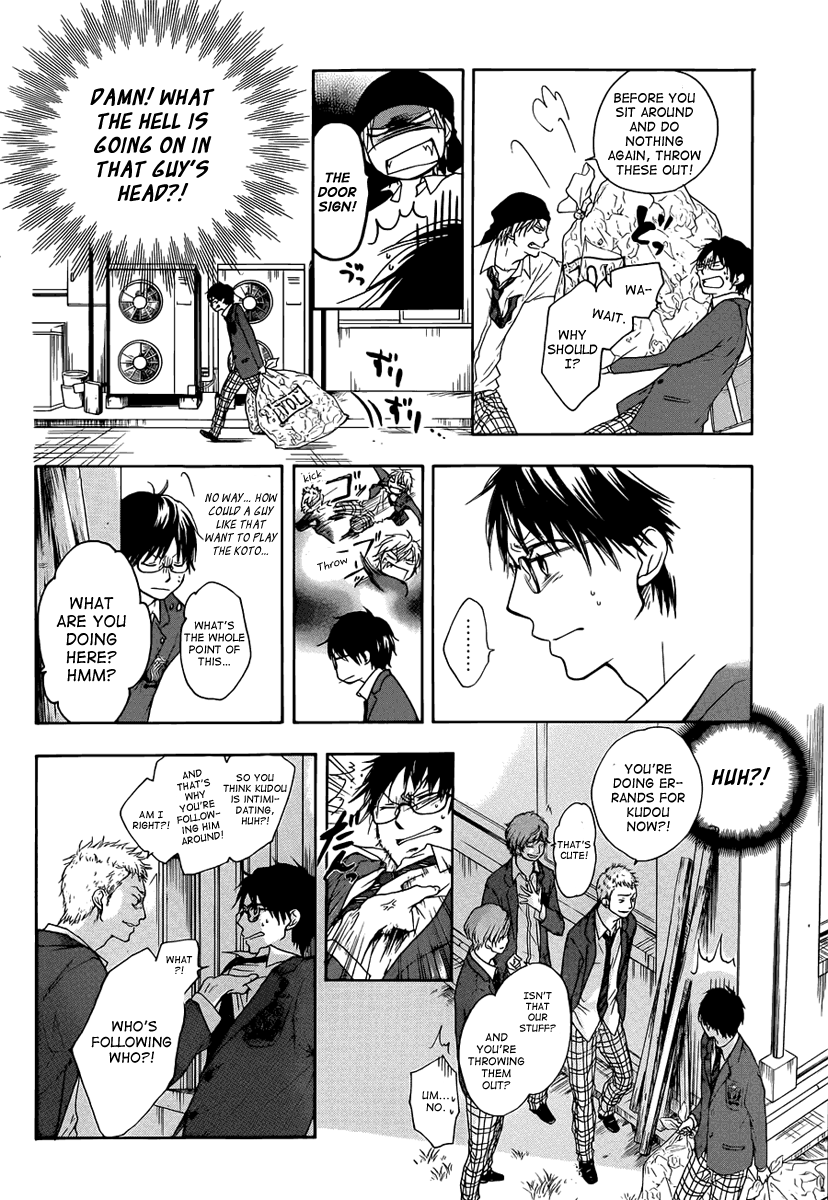 Kono Oto Tomare! Chapter 1 page 39 - Chapter 1: The New Member
