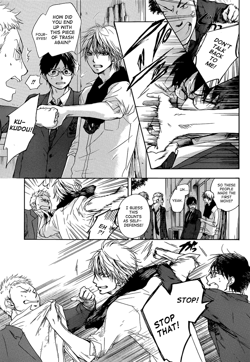 Kono Oto Tomare! Chapter 1 page 40 - Chapter 1: The New Member