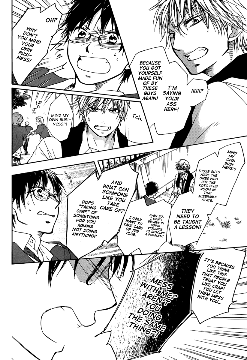 Kono Oto Tomare! Chapter 1 page 41 - Chapter 1: The New Member