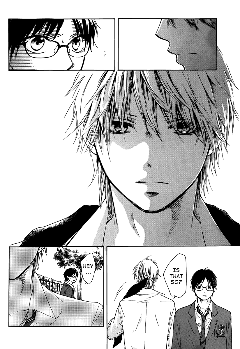 Kono Oto Tomare! Chapter 1 page 43 - Chapter 1: The New Member