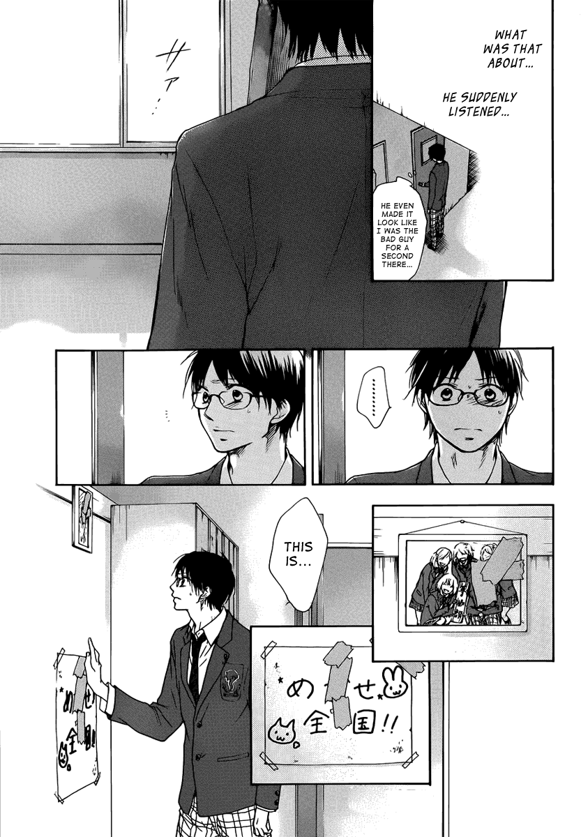 Kono Oto Tomare! Chapter 1 page 44 - Chapter 1: The New Member