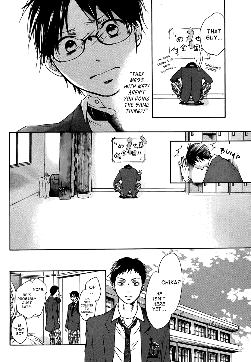 Kono Oto Tomare! Chapter 1 page 45 - Chapter 1: The New Member