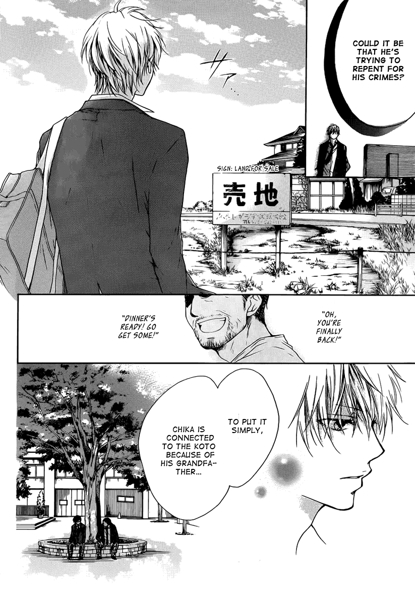 Kono Oto Tomare! Chapter 1 page 47 - Chapter 1: The New Member