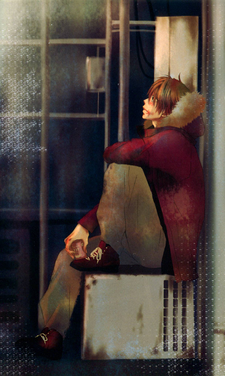 Kono Oto Tomare! Chapter 1 page 5 - Chapter 1: The New Member
