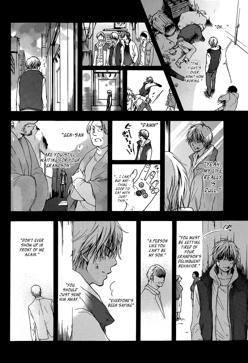 Kono Oto Tomare! Chapter 1 page 51 - Chapter 1: The New Member