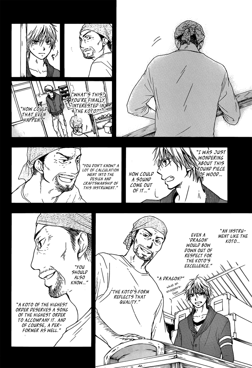 Kono Oto Tomare! Chapter 1 page 53 - Chapter 1: The New Member