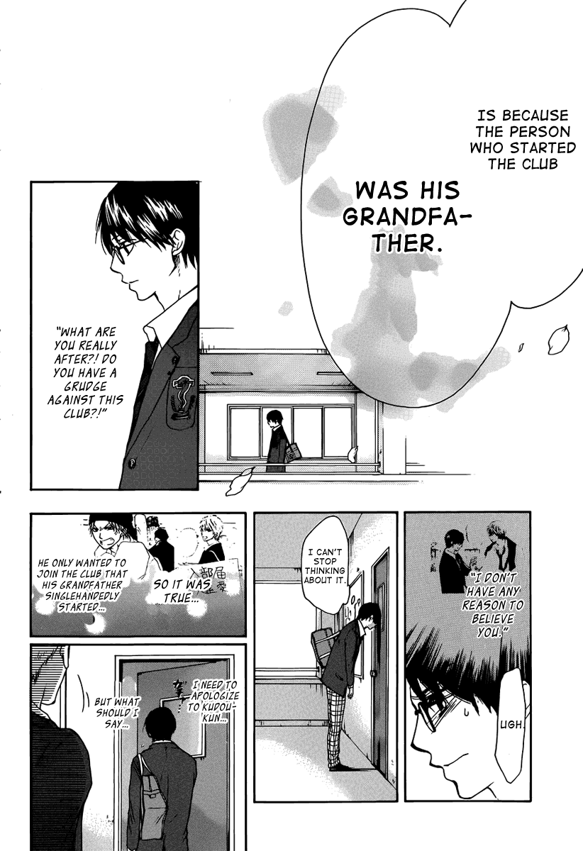Kono Oto Tomare! Chapter 1 page 57 - Chapter 1: The New Member