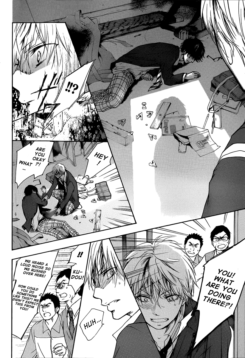 Kono Oto Tomare! Chapter 1 page 59 - Chapter 1: The New Member
