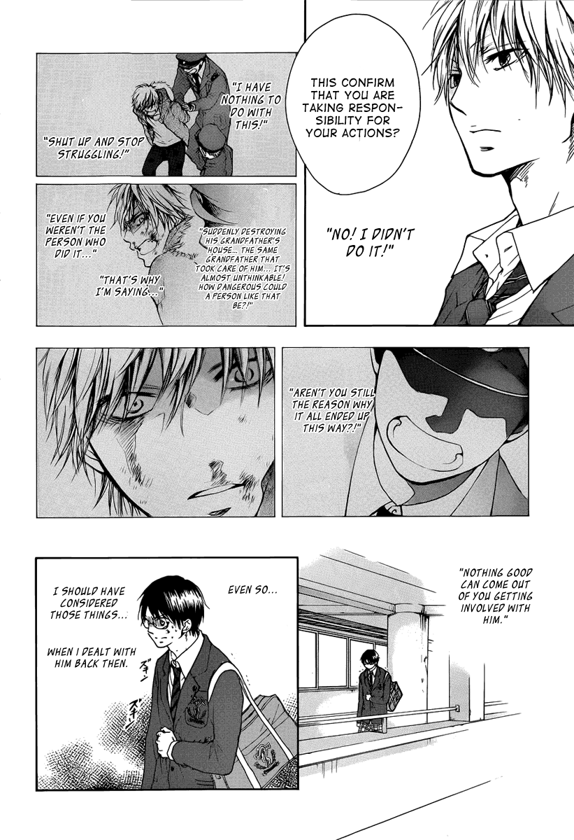 Kono Oto Tomare! Chapter 1 page 63 - Chapter 1: The New Member
