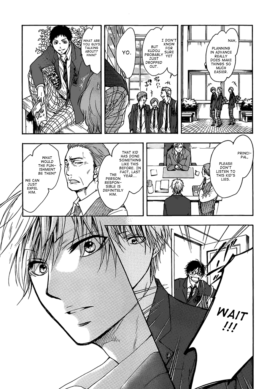 Kono Oto Tomare! Chapter 1 page 66 - Chapter 1: The New Member