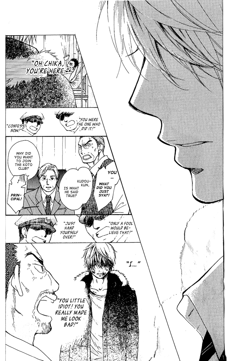 Kono Oto Tomare! Chapter 1 page 69 - Chapter 1: The New Member