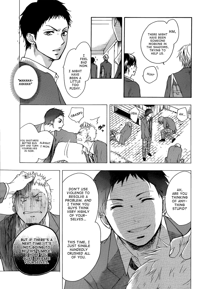 Kono Oto Tomare! Chapter 1 page 76 - Chapter 1: The New Member