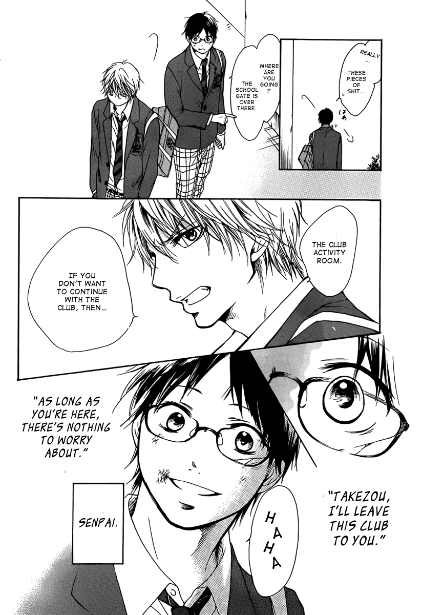 Kono Oto Tomare! Chapter 1 page 77 - Chapter 1: The New Member