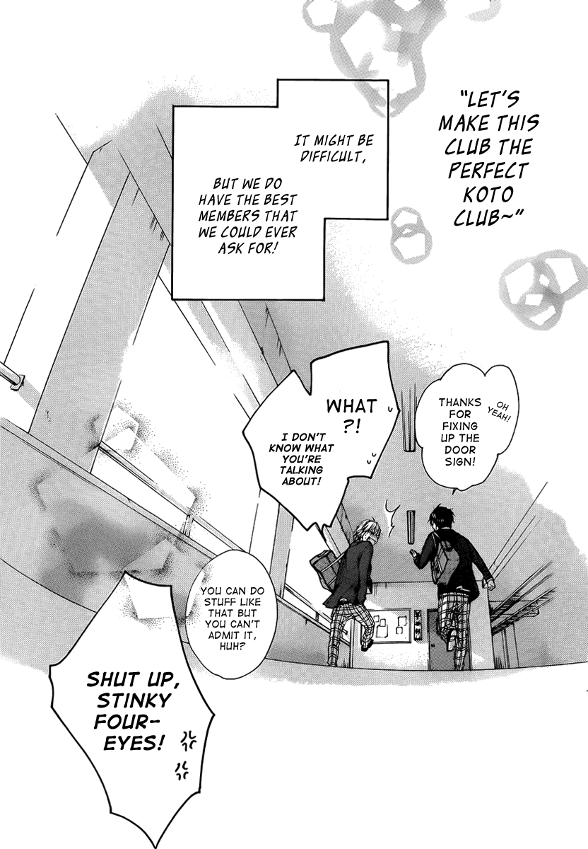 Kono Oto Tomare! Chapter 1 page 78 - Chapter 1: The New Member