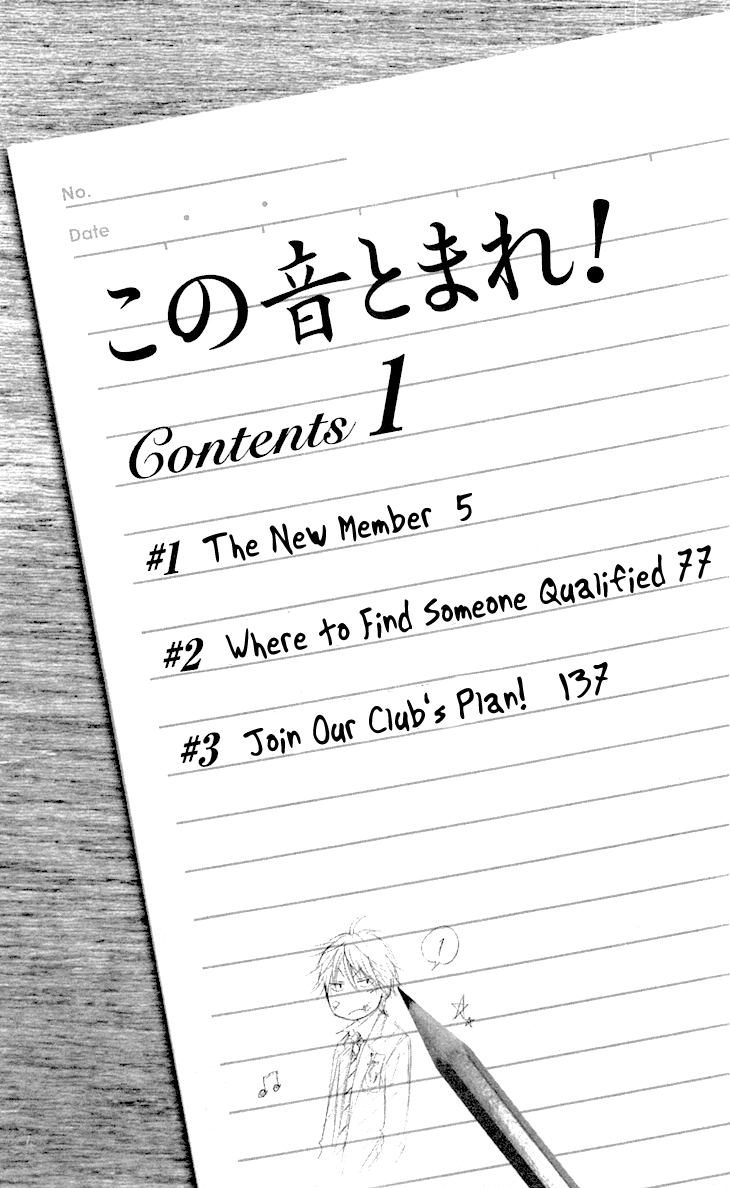 Kono Oto Tomare! Chapter 1 page 8 - Chapter 1: The New Member