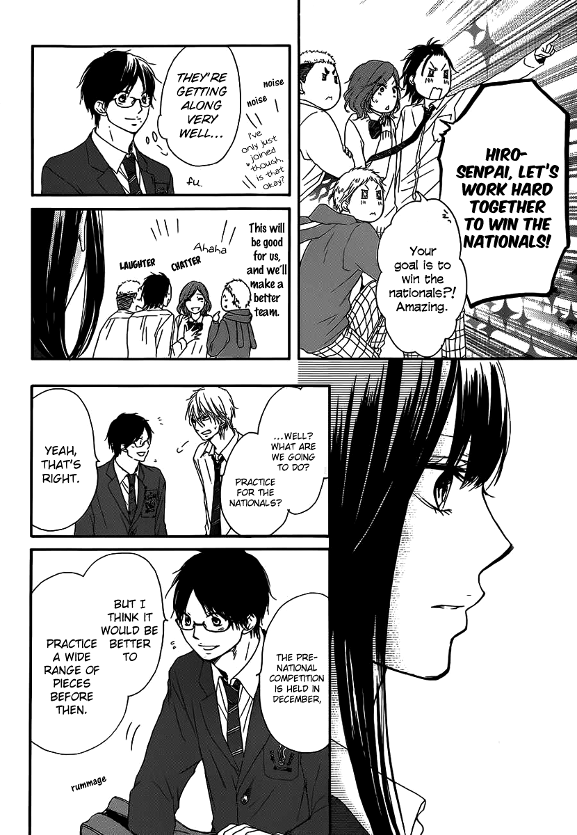 Kono Oto Tomare! Chapter 10 page 10 - Chapter 10: Invisible Boundary