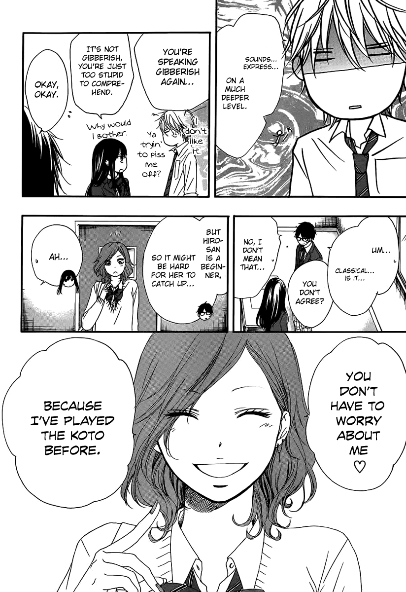 Kono Oto Tomare! Chapter 10 page 14 - Chapter 10: Invisible Boundary