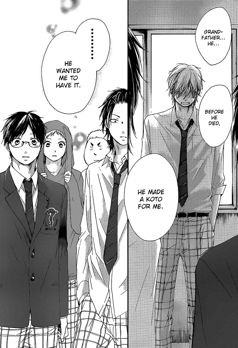Kono Oto Tomare! Chapter 10 page 18 - Chapter 10: Invisible Boundary