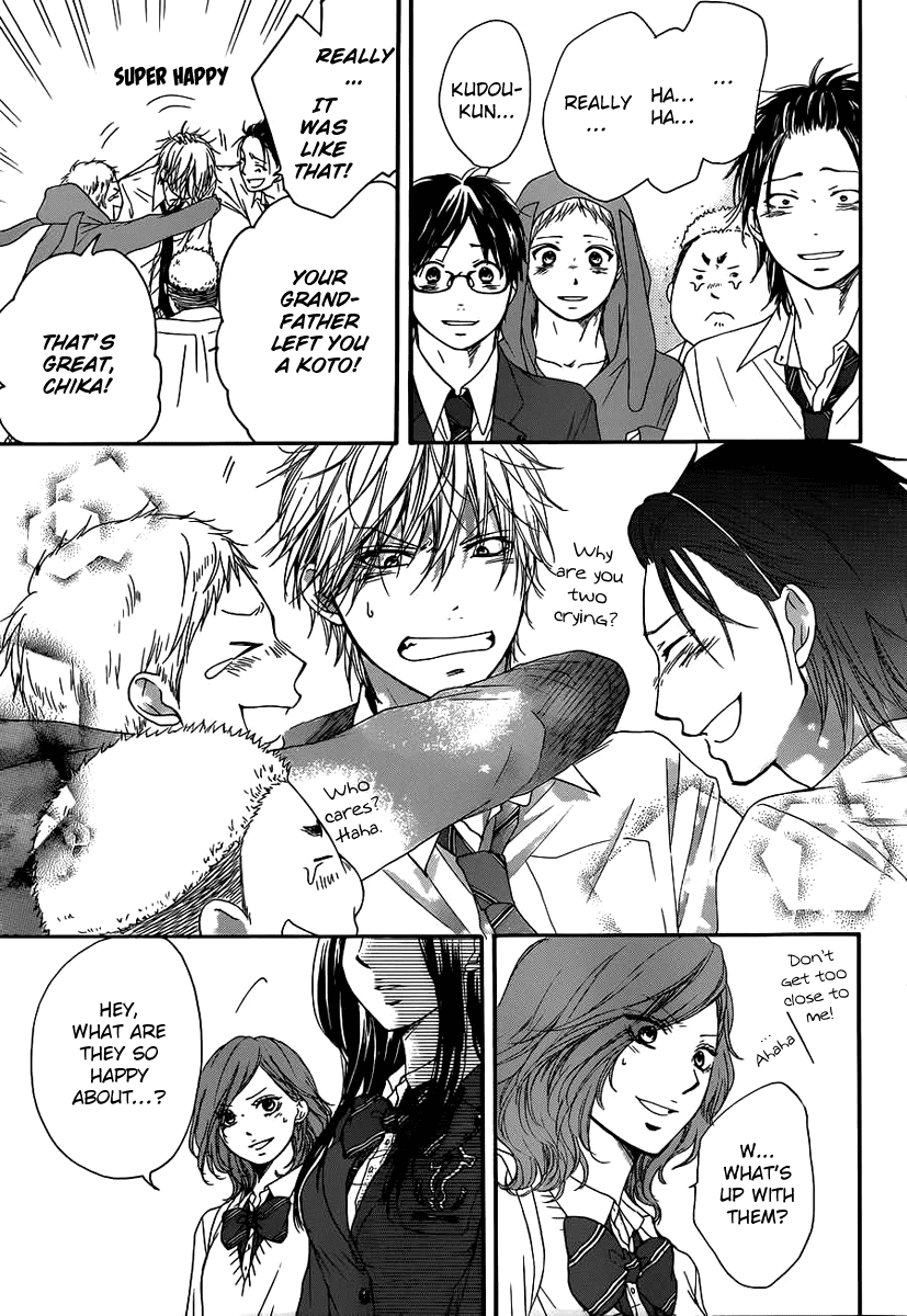 Kono Oto Tomare! Chapter 10 page 19 - Chapter 10: Invisible Boundary