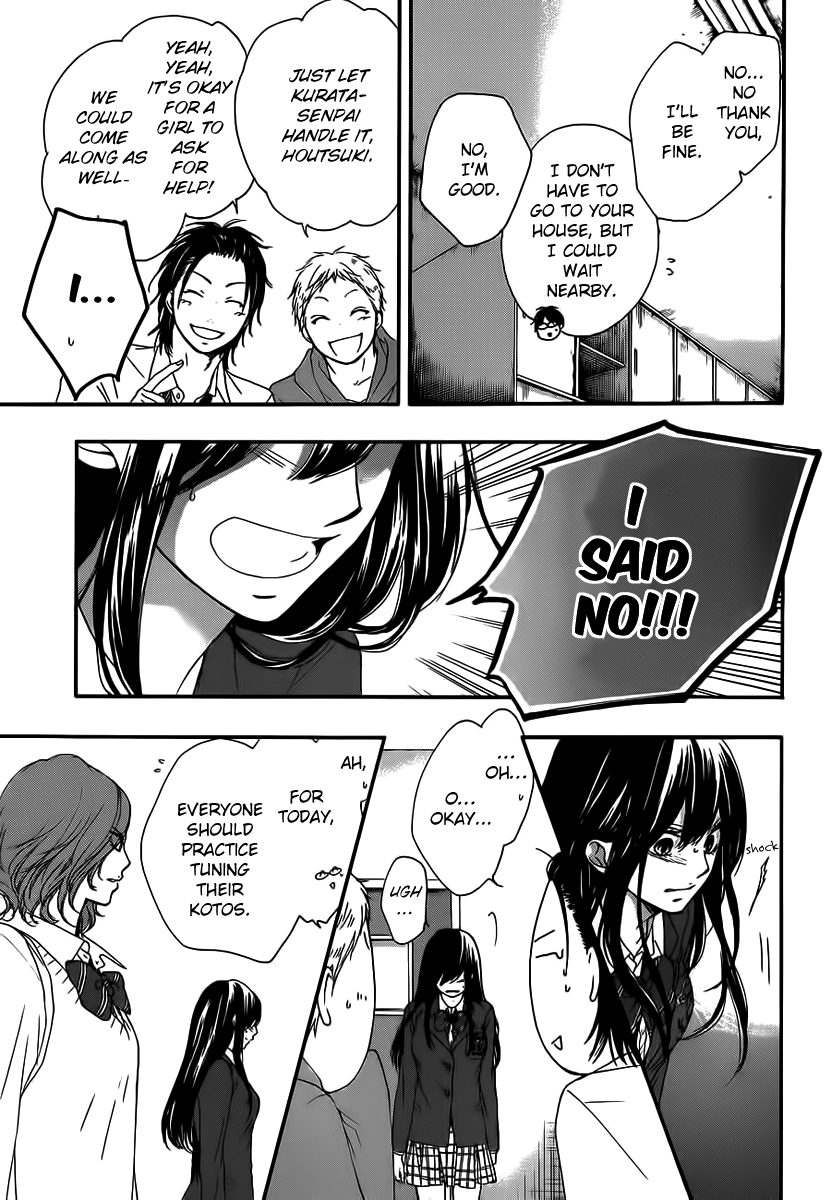 Kono Oto Tomare! Chapter 10 page 21 - Chapter 10: Invisible Boundary