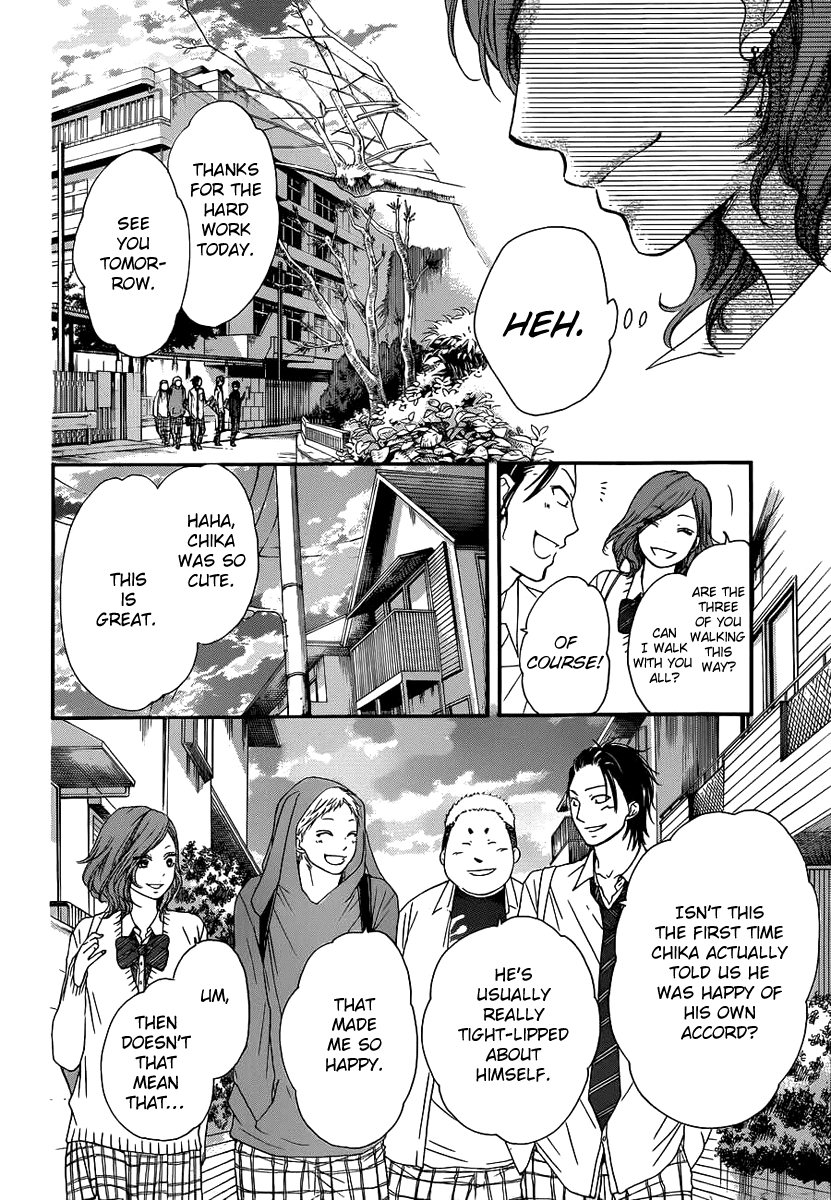 Kono Oto Tomare! Chapter 10 page 22 - Chapter 10: Invisible Boundary