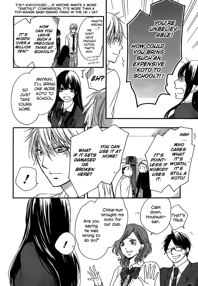 Kono Oto Tomare! Chapter 10 page 26 - Chapter 10: Invisible Boundary