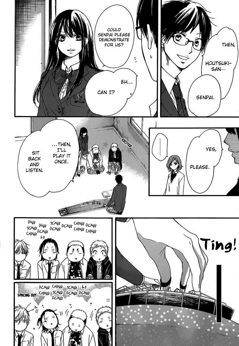 Kono Oto Tomare! Chapter 10 page 28 - Chapter 10: Invisible Boundary