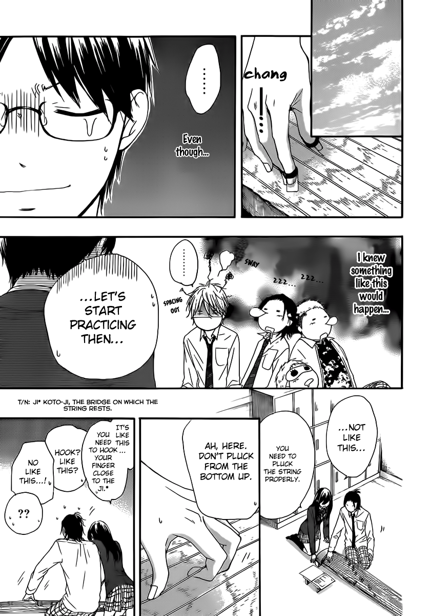 Kono Oto Tomare! Chapter 10 page 29 - Chapter 10: Invisible Boundary