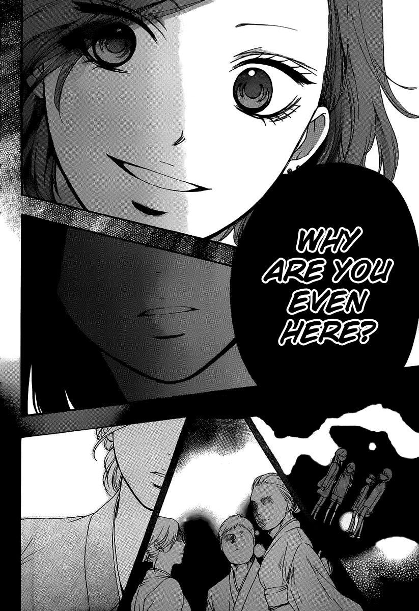 Kono Oto Tomare! Chapter 10 page 32 - Chapter 10: Invisible Boundary
