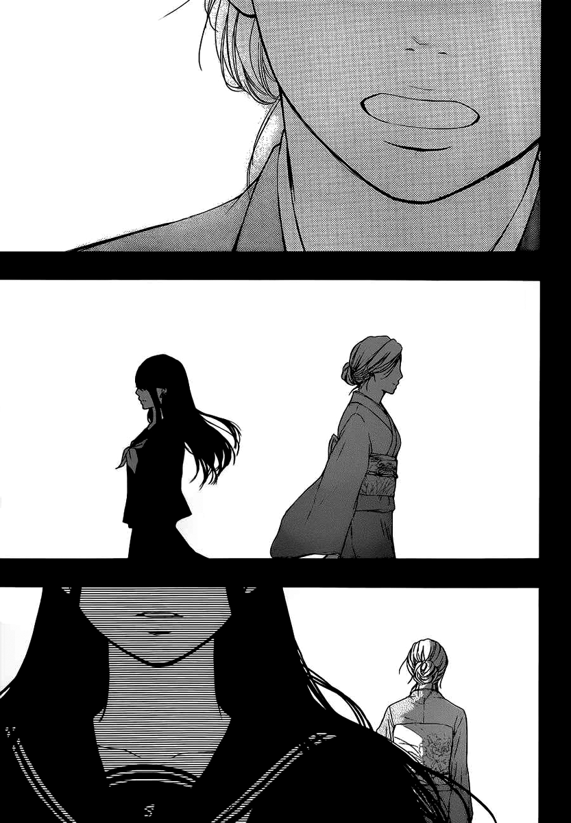 Kono Oto Tomare! Chapter 10 page 33 - Chapter 10: Invisible Boundary
