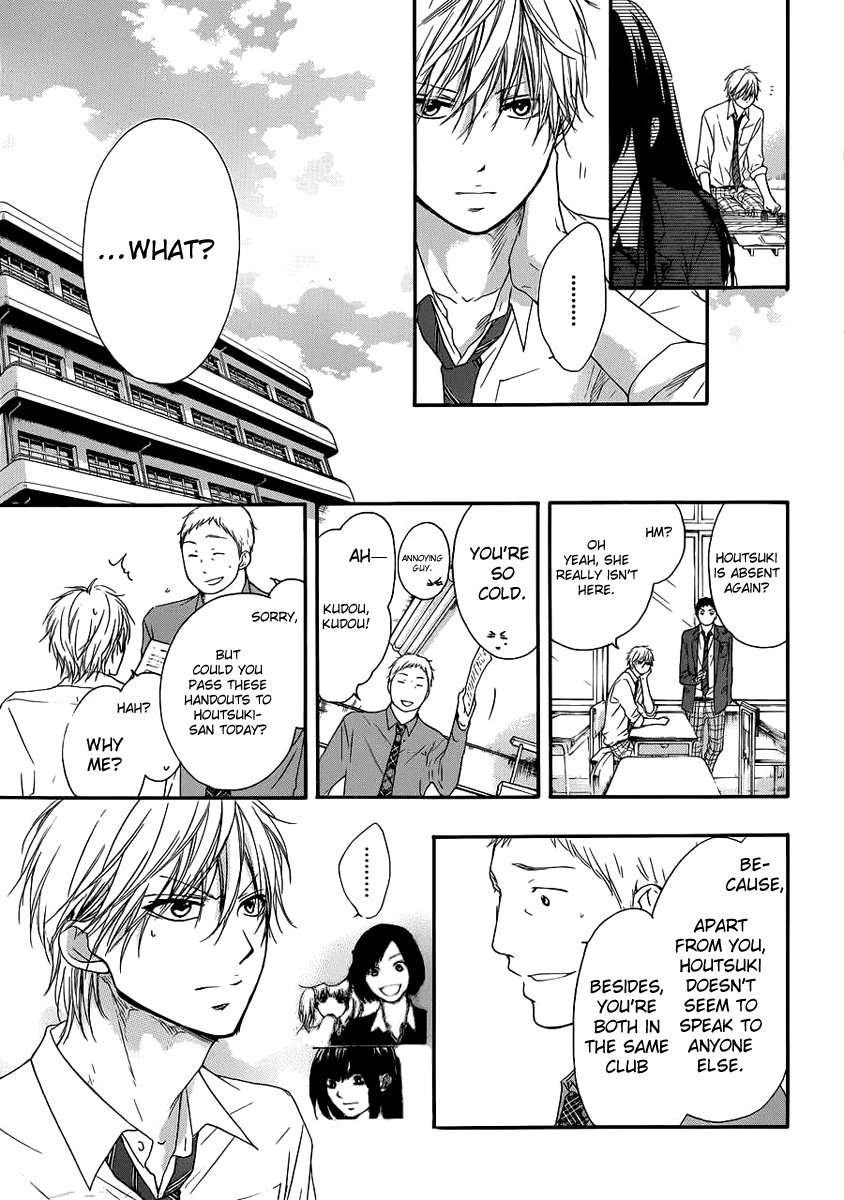 Kono Oto Tomare! Chapter 10 page 35 - Chapter 10: Invisible Boundary