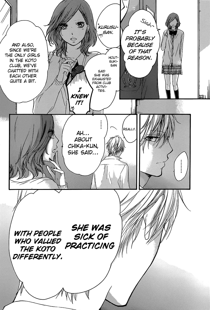 Kono Oto Tomare! Chapter 10 page 38 - Chapter 10: Invisible Boundary
