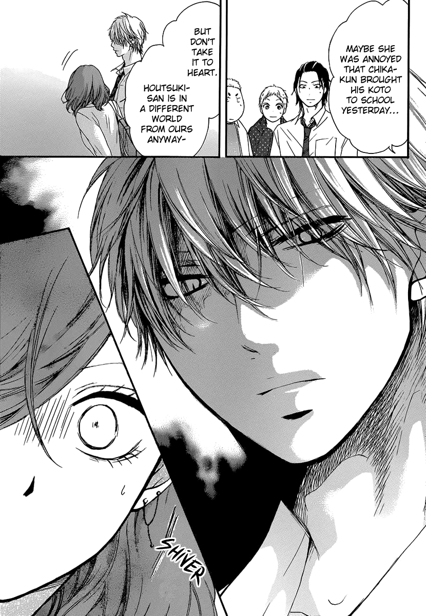 Kono Oto Tomare! Chapter 10 page 39 - Chapter 10: Invisible Boundary