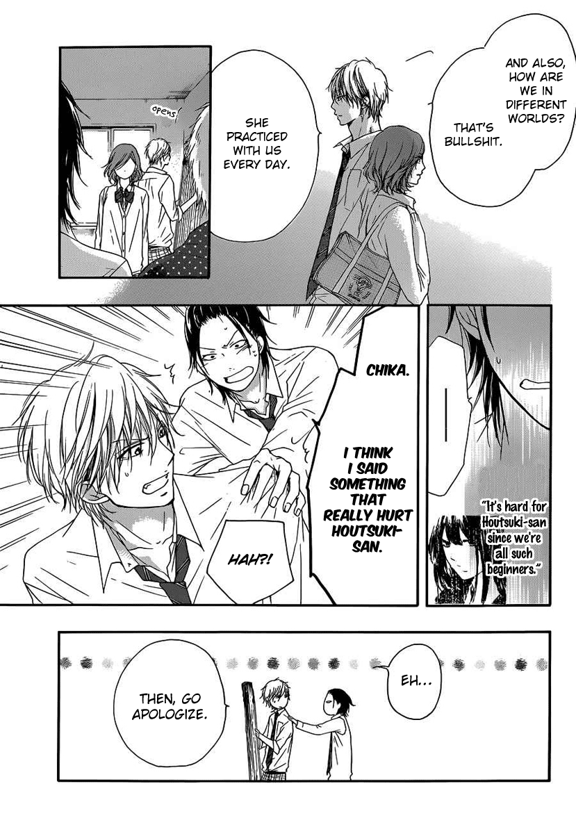 Kono Oto Tomare! Chapter 10 page 41 - Chapter 10: Invisible Boundary