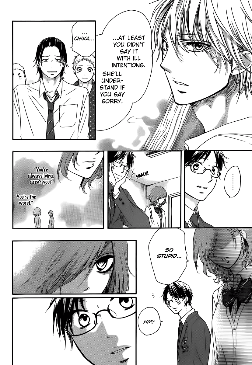 Kono Oto Tomare! Chapter 10 page 42 - Chapter 10: Invisible Boundary