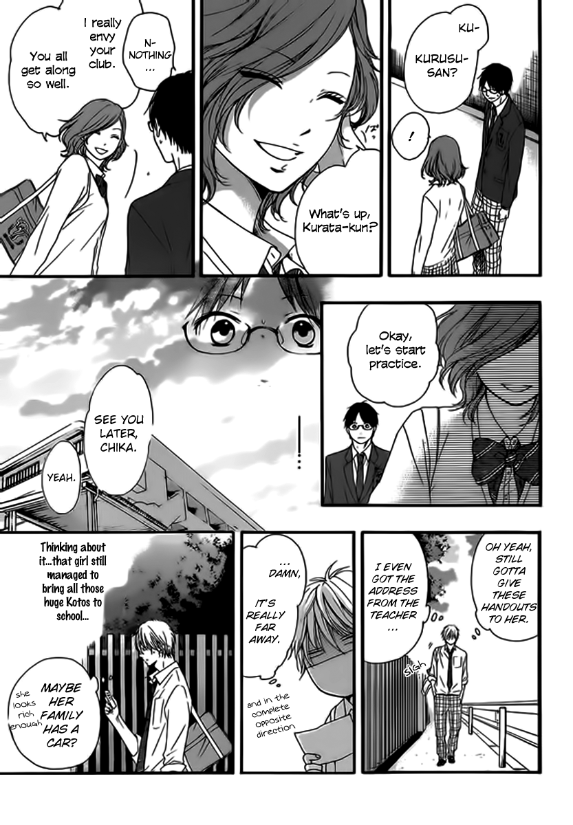 Kono Oto Tomare! Chapter 10 page 43 - Chapter 10: Invisible Boundary