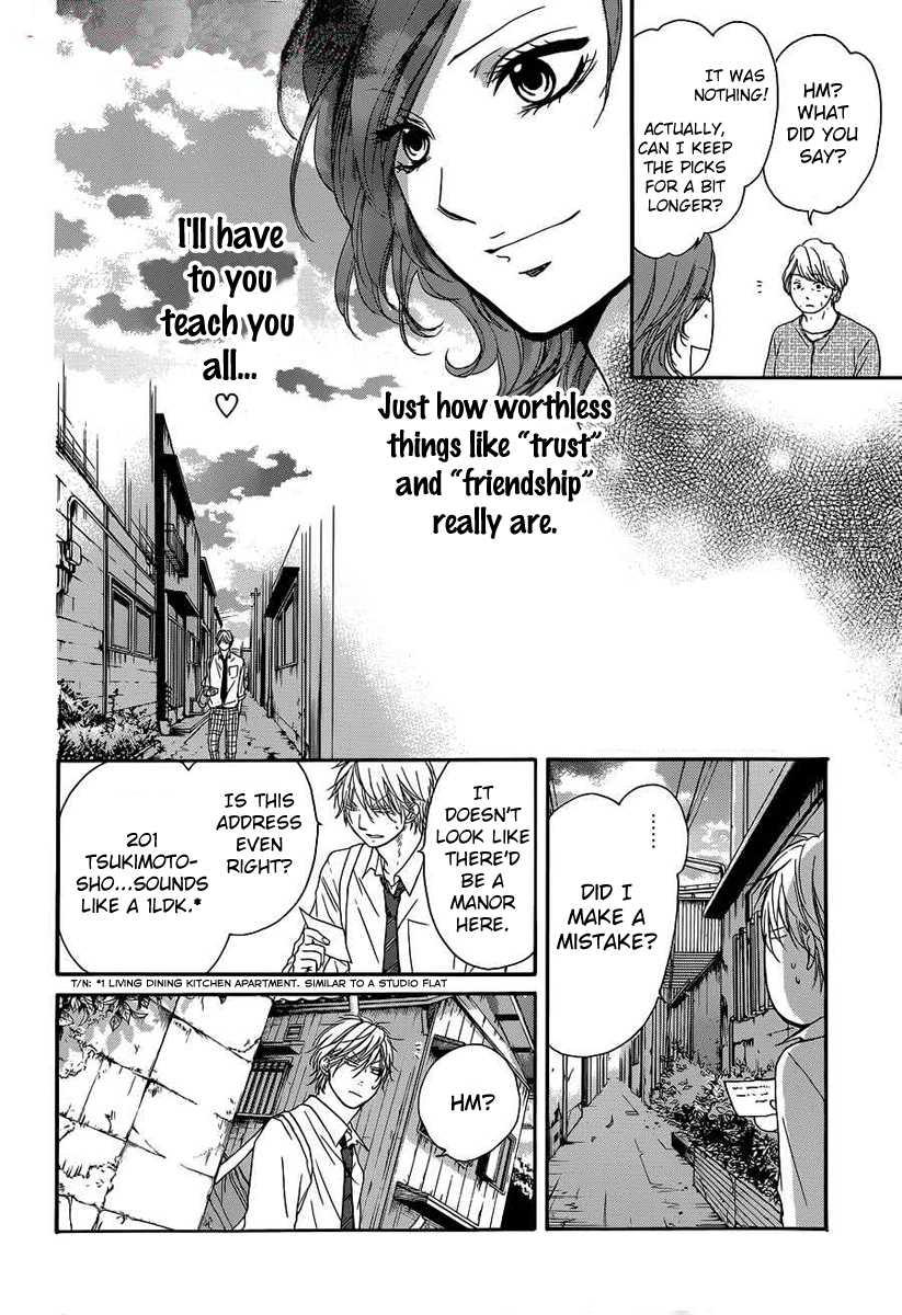 Kono Oto Tomare! Chapter 10 page 46 - Chapter 10: Invisible Boundary