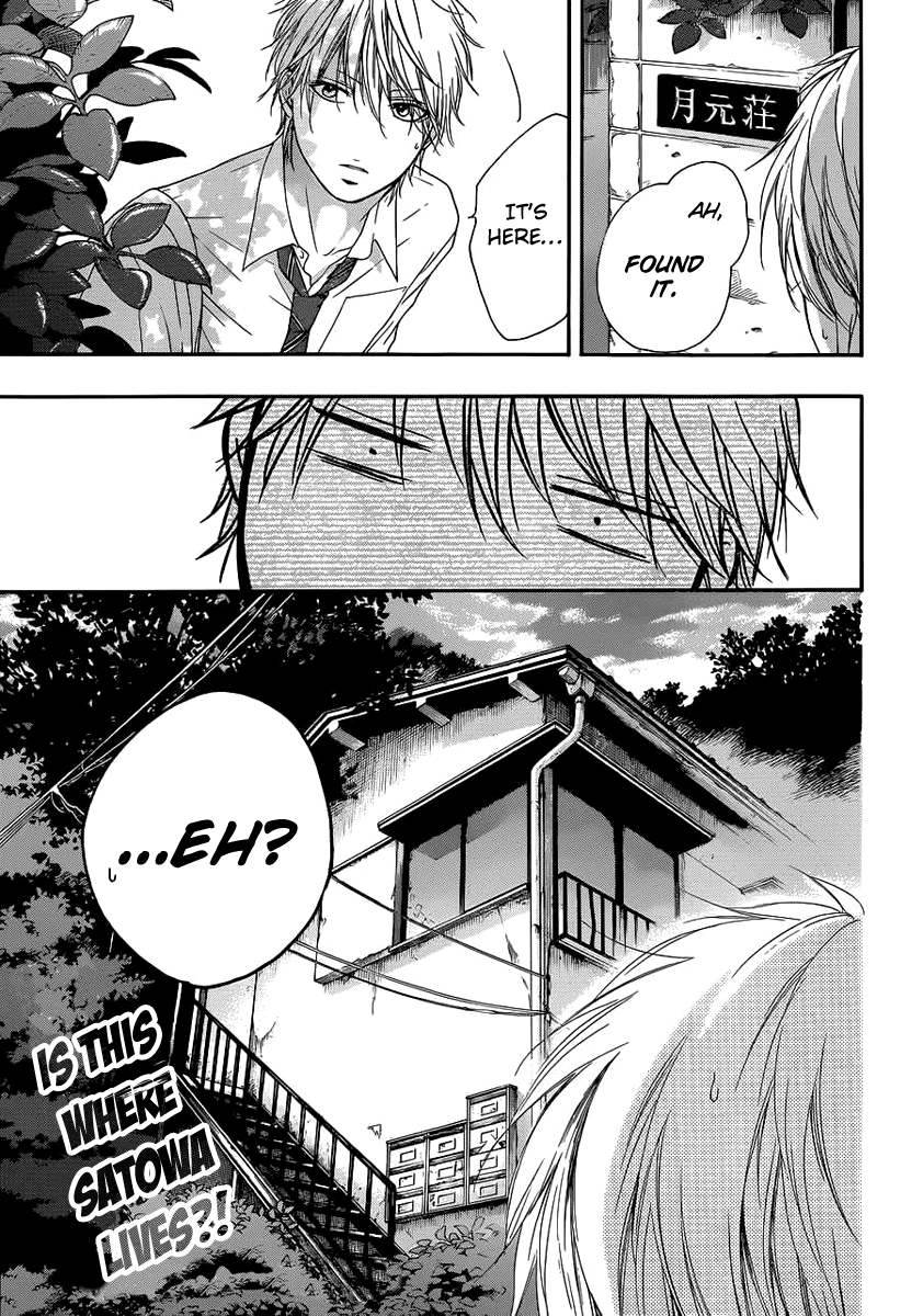 Kono Oto Tomare! Chapter 10 page 47 - Chapter 10: Invisible Boundary