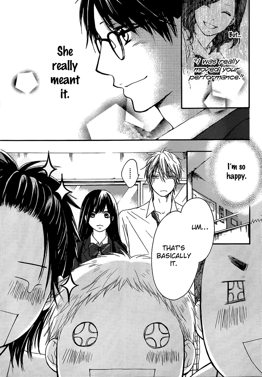 Kono Oto Tomare! Chapter 10 page 5 - Chapter 10: Invisible Boundary